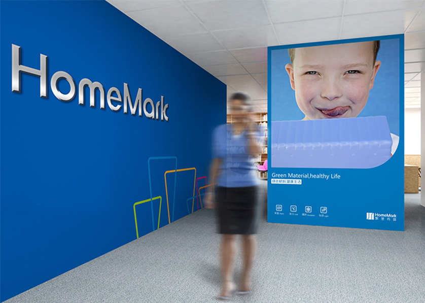 九龙坡区VI设计