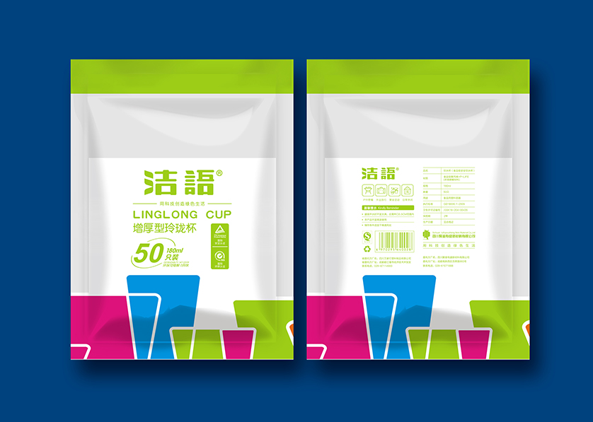 九龙坡区VI设计公司