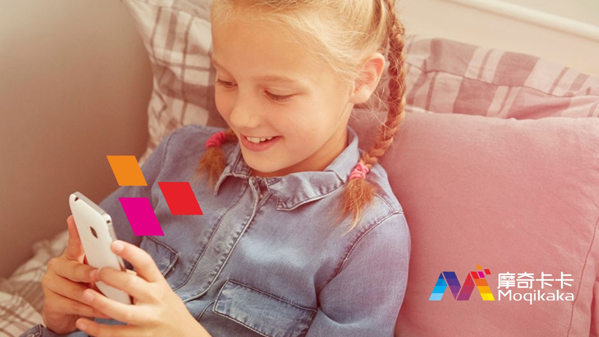 九龙坡区VI设计